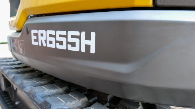 SDLG ER655H Zero Tail Swing Mini Excavator under carriage view
